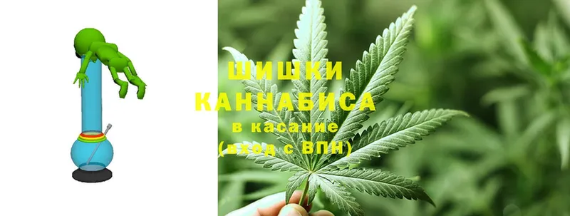 Каннабис SATIVA & INDICA  Вуктыл 